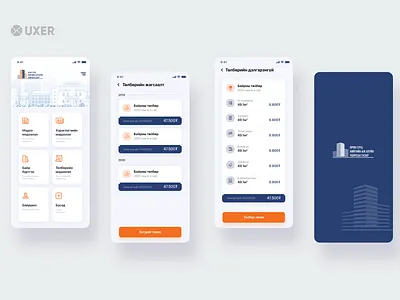 OSNAAUG App UX/UI Design app design icon ui ux web