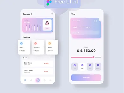 Free UI kit BANK app app bank blur card finance mobile modern pink priymak ui ux