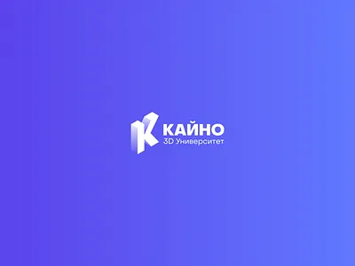 KAINO branding concept design logo logotype minimal minimalism shot typography vector