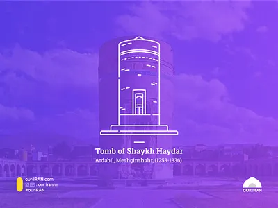 Tomb of Shaykh Heydar design flat illustration minimal vector