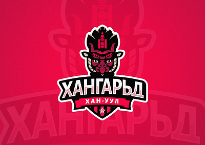 Mongolian National Basketball Team - Khangarid basketball branding esport esportlogo flat illustration logo logodesign minimal vector