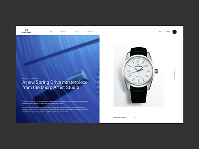 Grand Seiko Landing Page