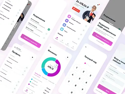Telecommunications company android app application balance finance graphic internet iphone mobile telecom ui ux