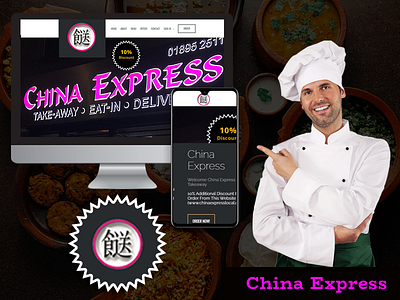 chaina express