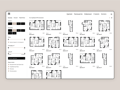 Nordia Project appartment creative estate minimal minimalist real estate sorting ui ux web web design website жк