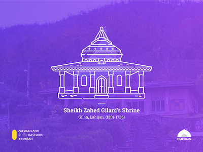 Sheikh Zahed Gilani's Shrine design flat illustration iran minimal vector