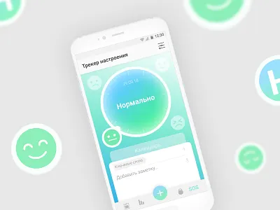 Mental diary app app design diary diary app medical mental mental health mental health awareness mentalhealth mint mood diary moody notes app ui uidesign ux design uxui