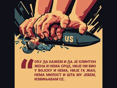 powerful propaganda design graphic design illustration