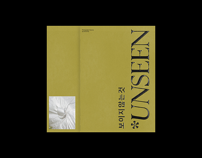 *UNSEEN - Fanzine aesthetic design editorial editorial design fanzine layout layout design type typography