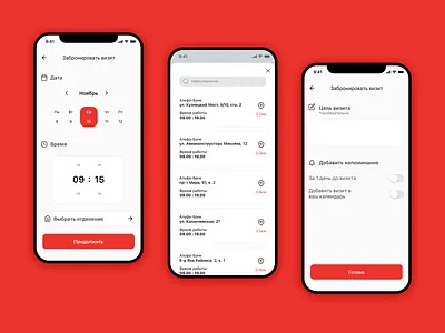 Alfa bank: book a meeting bank account bank app bank card bank ui banking design ux uxui