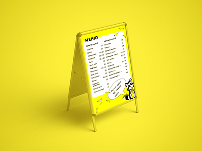 Menu design for coffeeshop branding coffeeshop design graphicdesign illustrator price vector