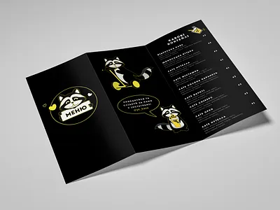 Coffeeshop brochure branding coffeeshop design graphicdesign vector