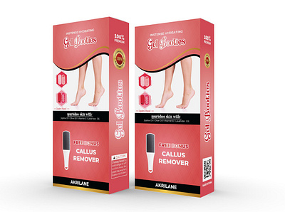 Box Packaging Design
