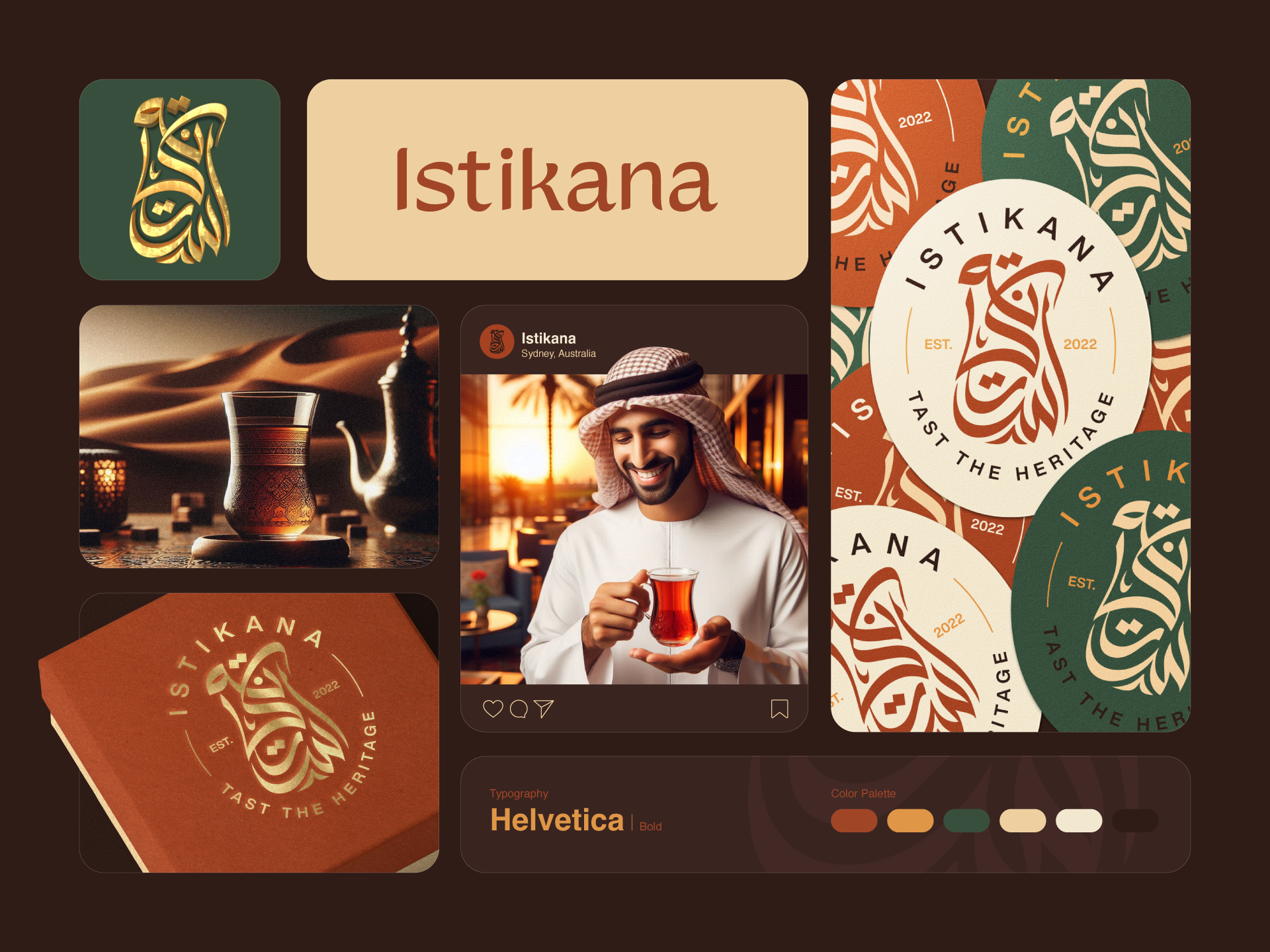 Istikana - Brand Identity by Khater on Dribbble