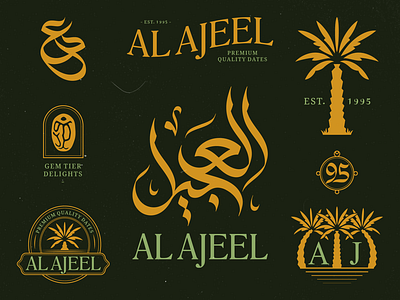 Al Ajeel Dates - Branding 1995 aj ajeel arabian arabic brand design brand identity branding calligraphic logo calligraphy dates dates brand graphic design heritage lettering logo palm tree saudi arabia typography uae