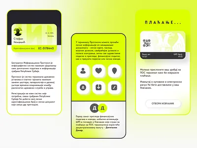 CIP ID overview blockchain branding crypto cyrillic digital dinar finance fintech logo pay serbia type typography