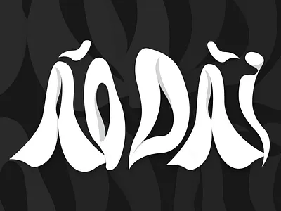 Áo Dài ao dai black illustration typography vietnam vietnam designer white