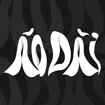 Áo Dài ao dai black illustration typography vietnam vietnam designer white