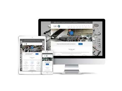 Website Rcbmw branding design dev devident illustrator photoshop site ui ux vector web webdesign