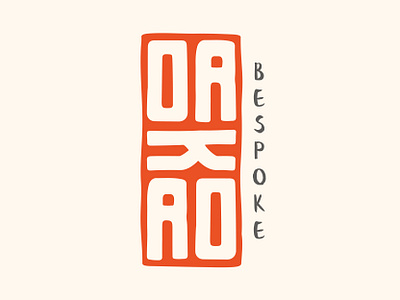 OAKAO - Week 7 bespoke brand branding challenge design fashion fashion brand fashion design hay hayhaily logo logo challenge logo design logo mark logos logotype mark minimal oakao workmark