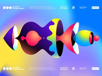 Product design digest #6 June branding character color design digest flat gradient icon identity illustration logo pdd photoshop vector