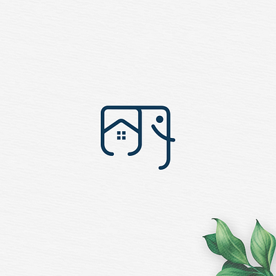 Elephant + House minimalist logo design design elephant logo flat house logo logo logo design minimal minimalist logo modern logo simple