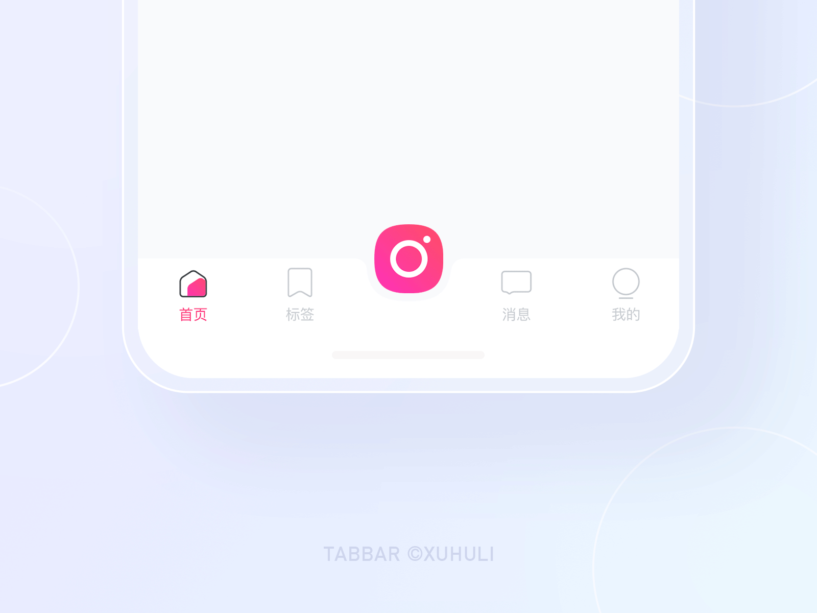 Animated Tabbar icon ui ux 插图 设计