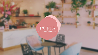 Logo creation for a sweetshop 2d adobe photoshop brand identity branding design logo organic logo pastel color sweet vector