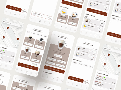 UX/UI | Coffeeshop Mobile App app design appdesign figma interface mobile mobile app mobile design mobile ui mobileapp mobiledesign ui ui design uidesign uiux uiuxdesign ux ux design uxdesign uxui uxuidesign