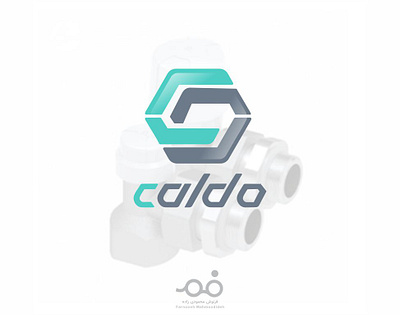 طراحی لوگو شرکت پیاکو _ برند کالدو (Caldo logo design) best design best logo concept concept art graphic graphicdesign logo logo design logo design branding logo designer logodesign logotype mogonram logo radiator logo
