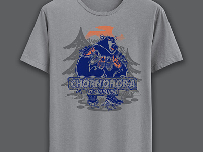 Chornohora sky marathon t-shirt example angry beard cartoon character design forest graphic grizzly bear illustration marathon mountains nature print run runner running t shirt tree vector wild