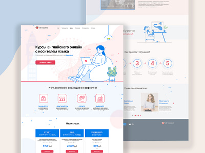 Landing page for online schools branding landing page minimal school ui ux web website лендинг онлайн школа сайт школа