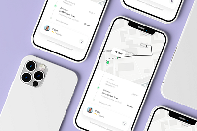 Order status app flat minimal ui ux