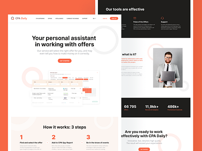 CPA Daily. Your personal assistant in an offer managing process design desktop figma managment offer online product design service system table tools traffic transfer ui user interface ux web