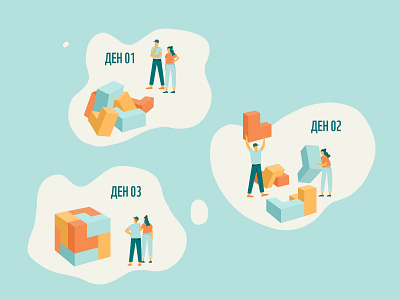 Easy as 1-2-3 agile build collaboration communication community execution hackathon idea illustration problem solving project puzzle scrum solution solve team team work teamwork together vision