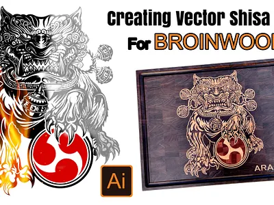 Caver Shisu DOG boordon broinwood brother in wood cnc cnc cut cnc machine cnc project cnc woodworking creat design for cnc cutting board cutting board tutorial design cnc cutting design cnc drawing design for cnc vector for cnc wood inlay woodcraft wooden inlay woodworking