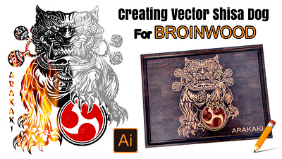 Caver Shisu DOG boordon broinwood brother in wood cnc cnc cut cnc machine cnc project cnc woodworking creat design for cnc cutting board cutting board tutorial design cnc cutting design cnc drawing design for cnc vector for cnc wood inlay woodcraft wooden inlay woodworking