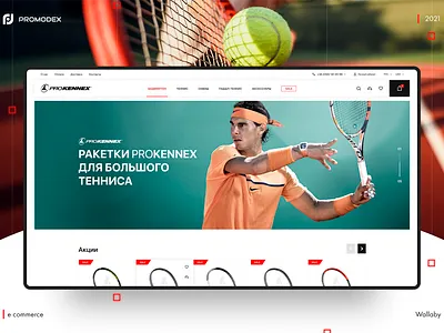 Prokennex creative design design dribbble ecommerce ui unique design unique logo ux web design website