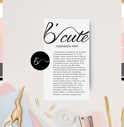 logo b cute brand diseño de logo diseño gráfico logo