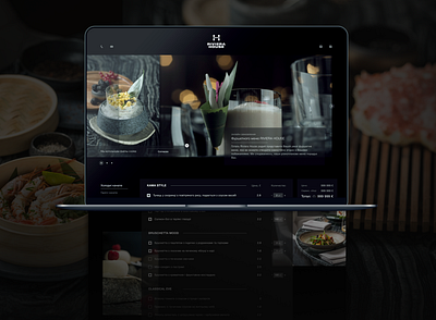 Riviera House branding design figma landing landing page menu minimal restaurant ui