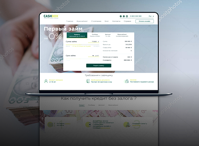 Bank-credit organisation web-site banking credit design figma minimal simple ui