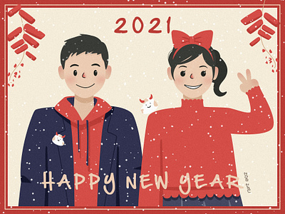 Chinese New Year's Eve boy girl illustration new year ui 拜年 牛年 除夕