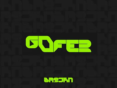 GOFER branding design geometric icon illustration logo playful ui ux vector