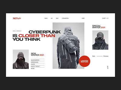 Cyberpunk Fashion concept cyberpunk cyberpunk fashion design fashion figma minimal minimalism ui ux uxui web website