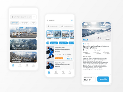 MTA mountain travel agent design startup tourism ux ux ui web