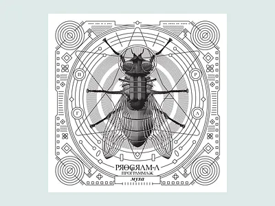 Space Fly black illustration lines noblanco postcard vector