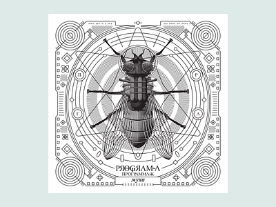 Space Fly black illustration lines noblanco postcard vector