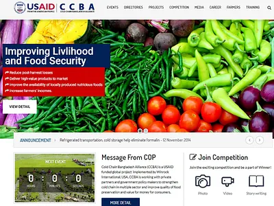 Cold Chain Bangladesh Alliance - Web Portal Demo design html css photoshop php ui ux web development website design