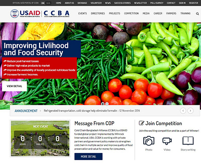 Cold Chain Bangladesh Alliance - Web Portal Demo design html css photoshop php ui ux web development website design