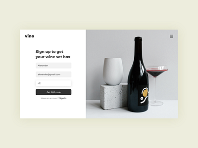 Daily UI Challenge. Day 1 app authorization clean daily daily 100 challenge dailyui dailyuichallenge day 1 designchallenge desktop figma flat minimal sign in sign up sketch ui ux web wine